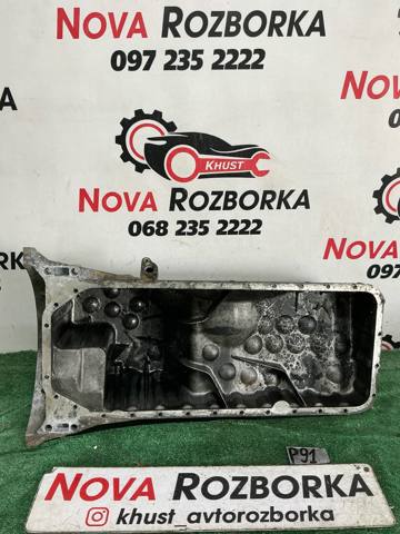 Піддон двигуна A6650140202 MERCEDES