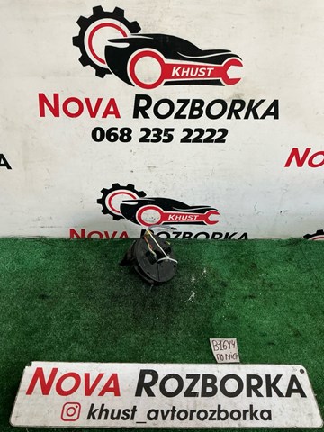 Касета AirBag A9064640118 MERCEDES