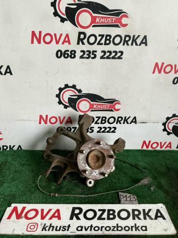 Цапфа права GHP92611X MAZDA