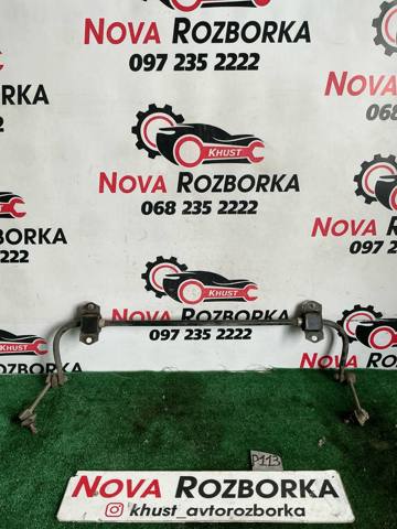 Задній стабілізатор поперечної стійкості GHP928151 MAZDA