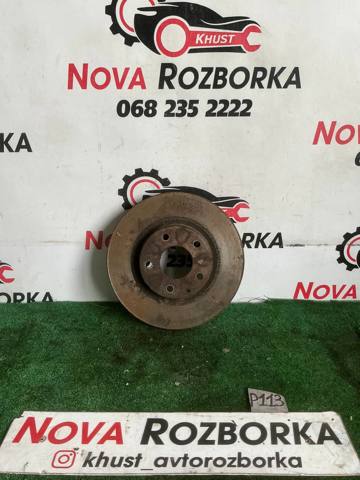 Диск переднього гальма GHP933251A MAZDA
