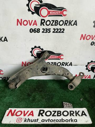 Правий важіль передній нижній підвіски GHP934300A MAZDA
