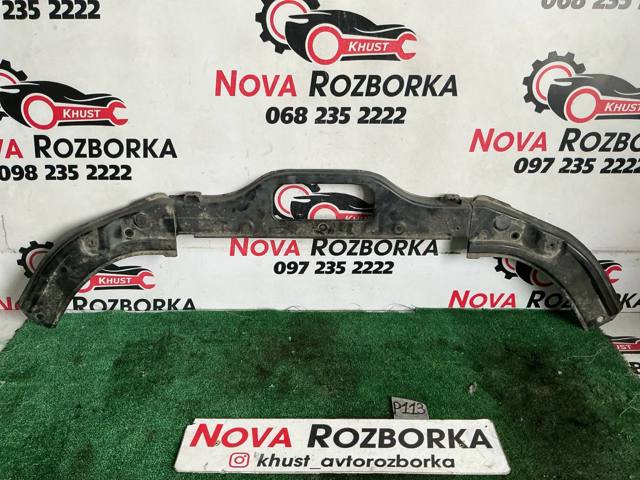 Накладка верхня передньої панелі/супорту радіатора GHP953150 MAZDA