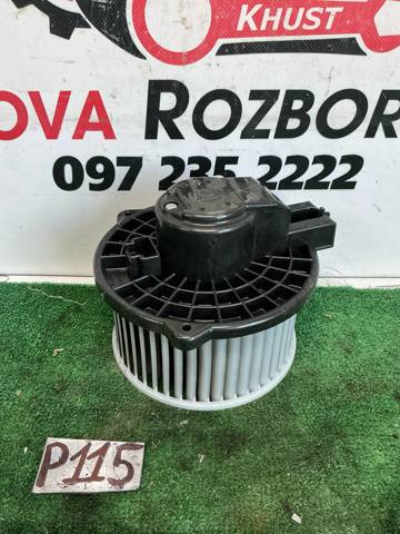 Вентилятор грубки GHP961B10 MAZDA
