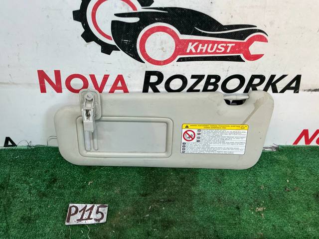 Козирок сонцезахисний GHR169320B75 MAZDA