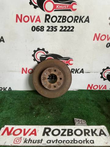 Дискові гальма GHT226251 MAZDA