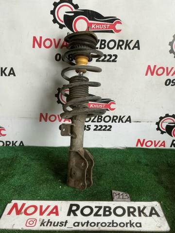 Амортизатор передньої підвіски GHT634700A MAZDA