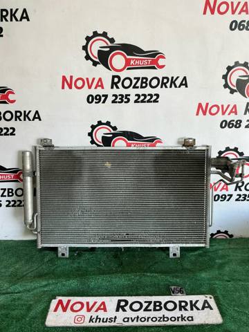 Конденсатор GHT661480C MAZDA