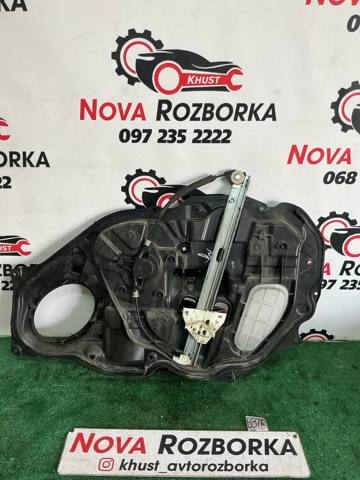 Накладка передньої лівої двері GS1D5997X MAZDA