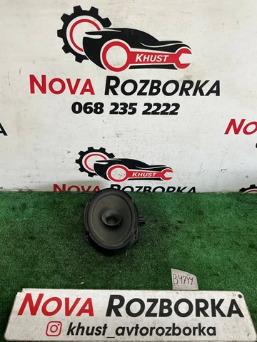 Динамік передньої двері GS1E66960 MAZDA