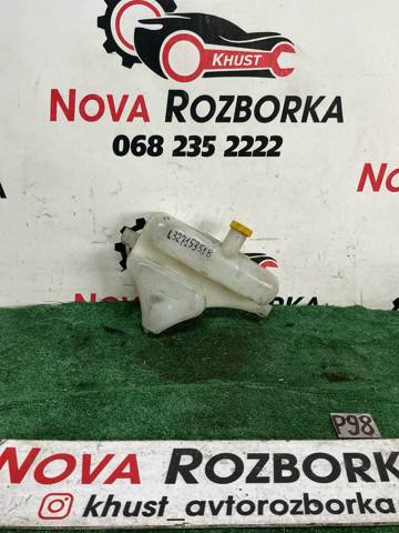 Бачок системи охолодження, розширювальний L32715351B MAZDA