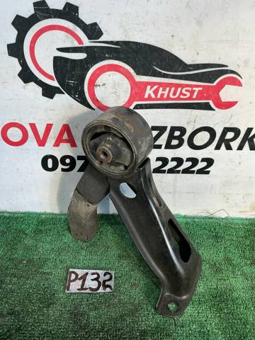 Подушка (опора) двигуна, задня права MN184094 MITSUBISHI