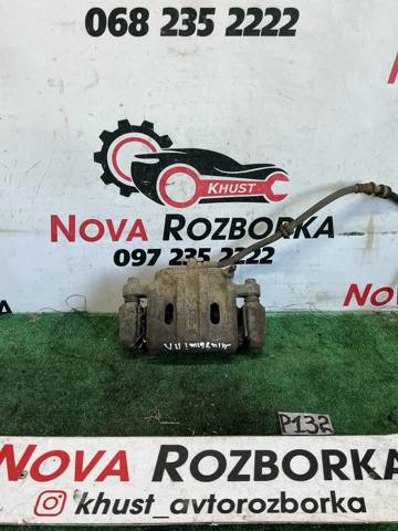 Супорт тормзной MR370775 MITSUBISHI