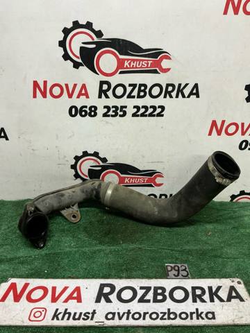 Шланг/патрубок інтеркуллера SH0113332 MAZDA