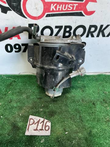 Корпус паливного фільтра SH0113480A MAZDA