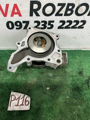 Водяний насос SH0115100 MAZDA