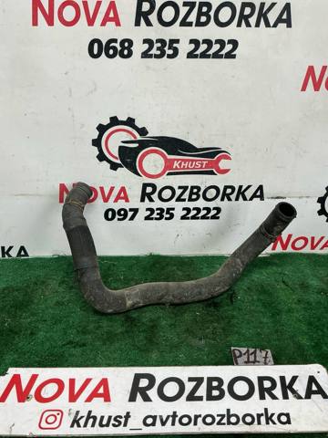 Шланг/патрубок радіатора охолодження, нижній SH011518YB MAZDA