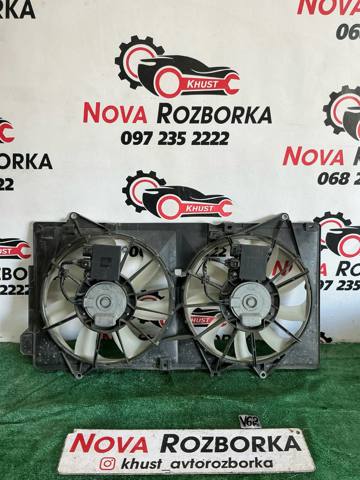 Дифузор (кожух) радіатора охолодження SH0515210A MAZDA