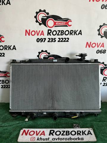 Радіатор SH0615200 MAZDA