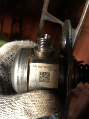 ПНВТ 13517642466 BMW