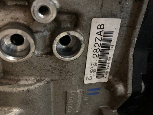 Автоматична коробка перемикання передач 8638257 BMW