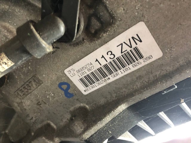 Варіаторна коробка передач 8685274 BMW