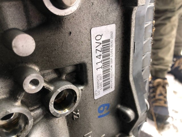 Коробка передач 8685276 BMW