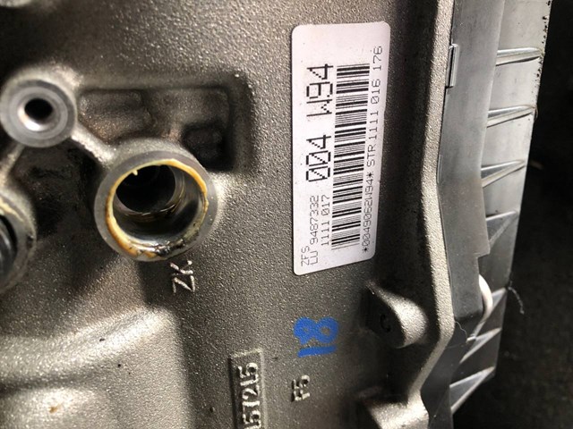 Коробка передач 9487332 BMW