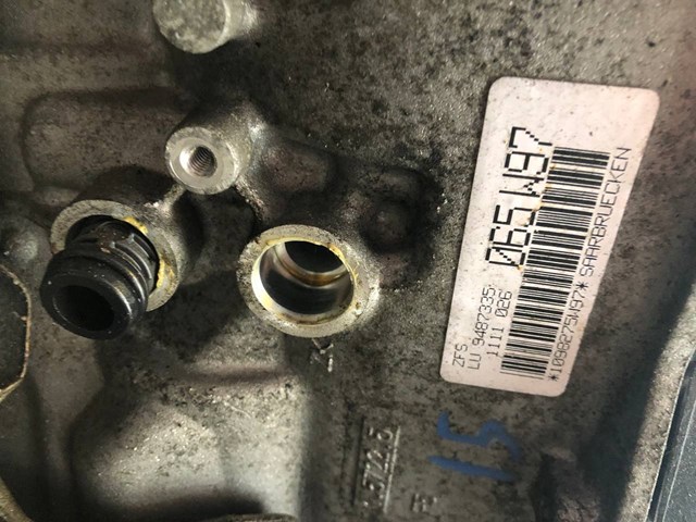 Коробка автомат 9487335 BMW