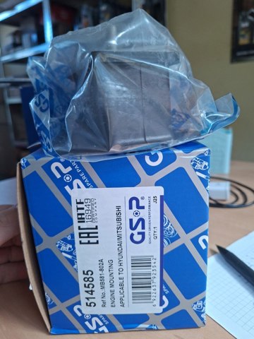 Підвіска двигуна (силового агрегату) 514585 GSP