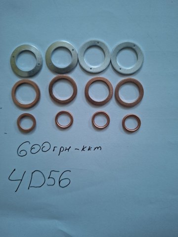 Кільце форсунки MD070718 MITSUBISHI