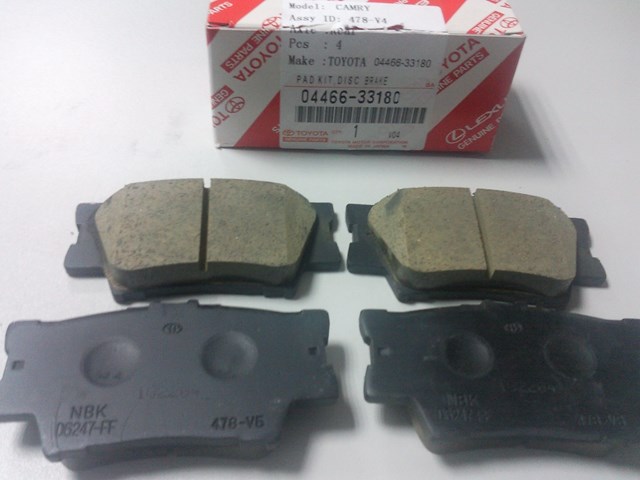 Колодки гальмівні задні, дискові Toyota RAV4 III