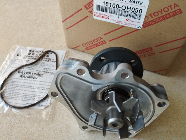 Водяний насос 161000H050 TOYOTA