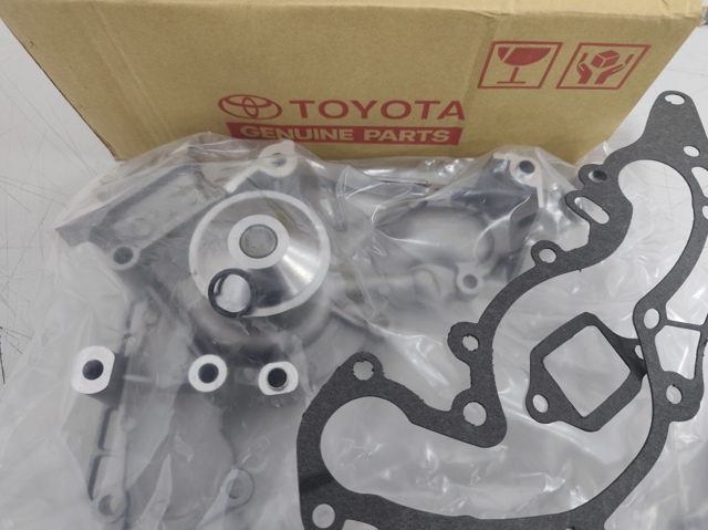 Помпа водяна, (насос) охолодження 1610059276 TOYOTA