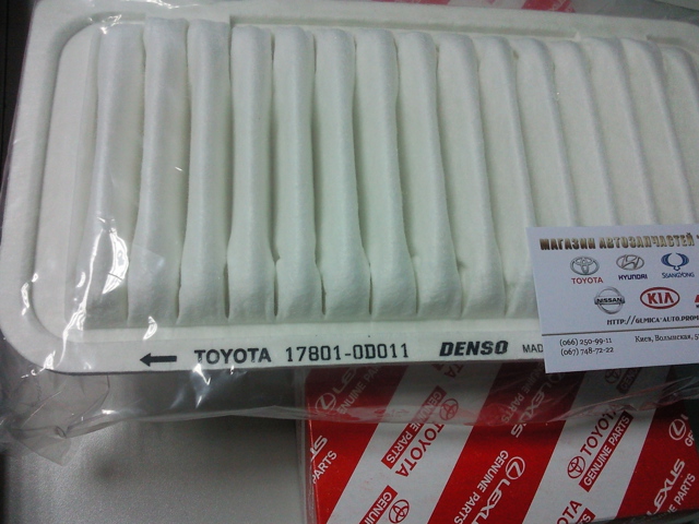 Фільтр повітряний 1780122020 TOYOTA