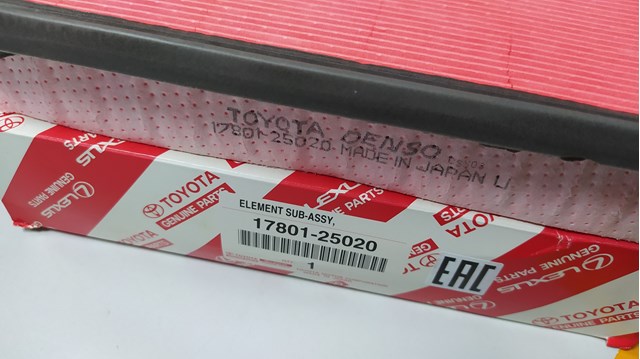 Автомобільний фільтр повітря 1780125020 TOYOTA