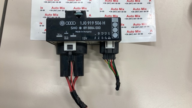 Регулятор оборотів вентилятора охолодження, блок управління 1J0919506H VAG