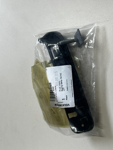 Кронштейн бампера заднього, правий 4N0807320 VAG