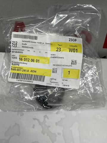 Заглушка бампера буксирувального гака 5M0807241A VAG