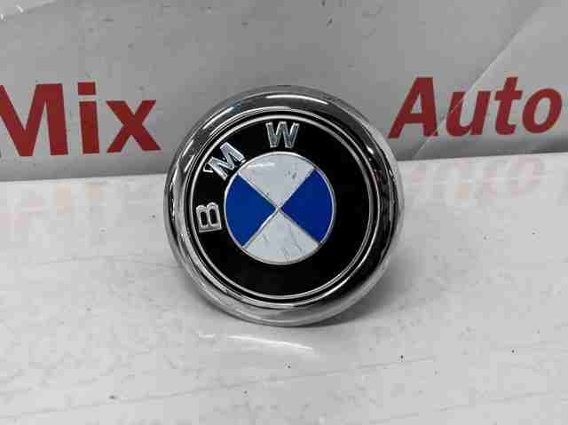 Кнопка приводу замка задніх 3/5 дверей (ляди) 7248535 BMW