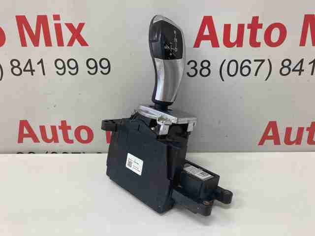 Куліса КПП 9162975 BMW