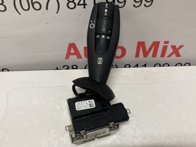 A0095455824 Mercedes