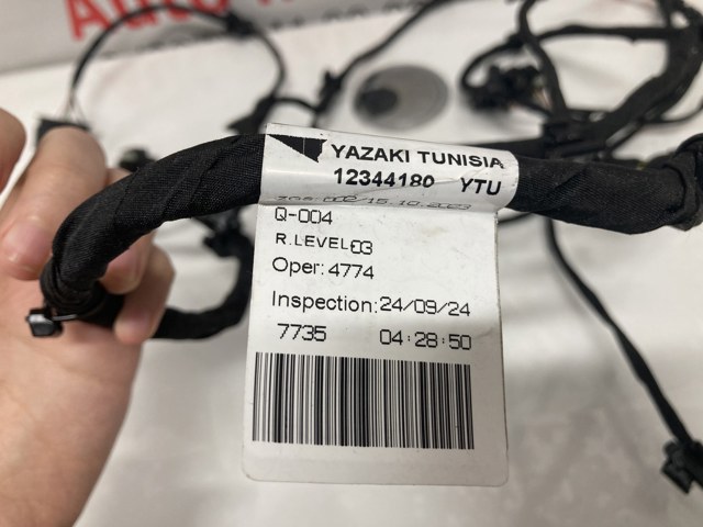 A1775404456 Mercedes