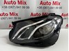 Оптика A2139068903 MERCEDES