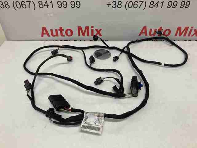 A2545409724 Mercedes