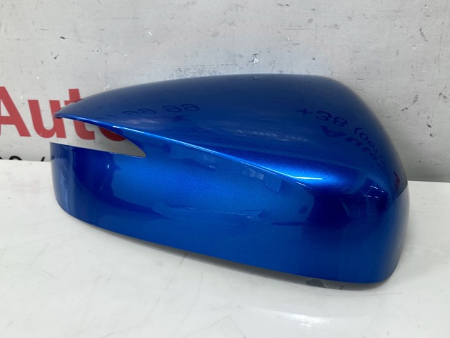 Накладка правого бокового дзеркала KR22691N1 MAZDA
