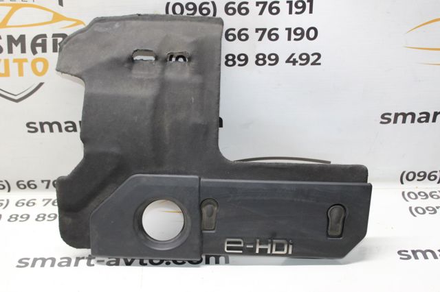 Кришка двигуна декоративна 0137F9 PEUGEOT