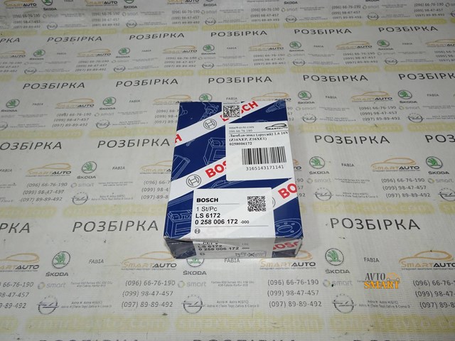 Лямбдазонд, датчик кисню після каталізатора 0258006172 BOSCH
