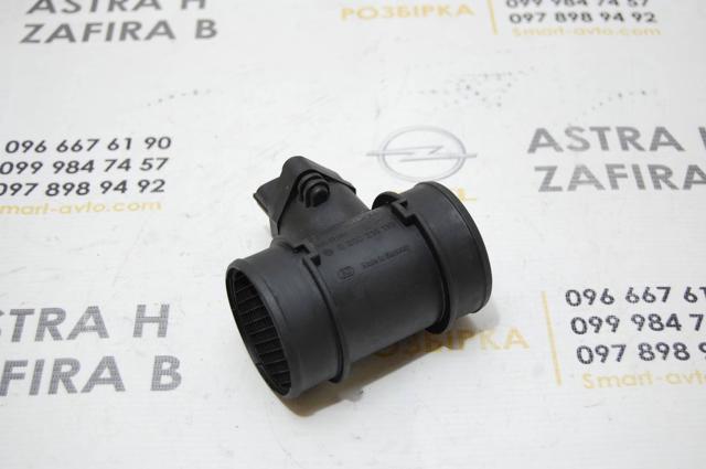 Датчик впуску повітря 0280218119 BOSCH