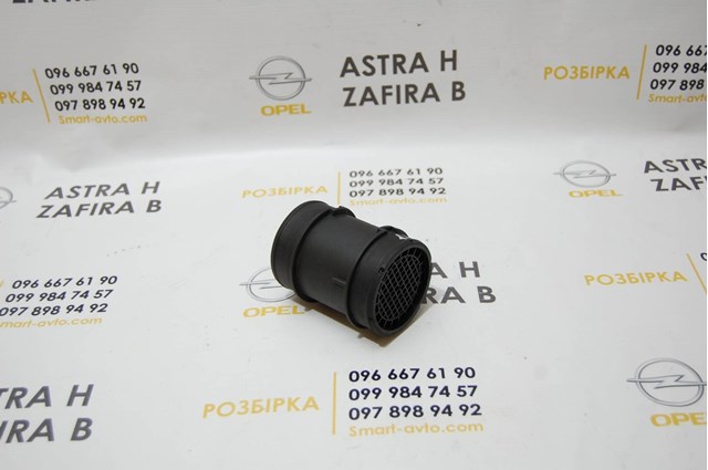 Датчик масової витрати повітря 0281002832 BOSCH
